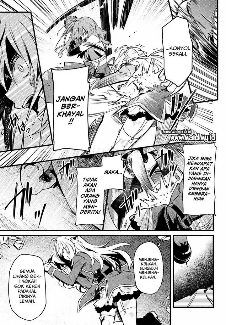image-komik-hikikomari-kyuuketsuki-no-monmon-chapter-12-21/30