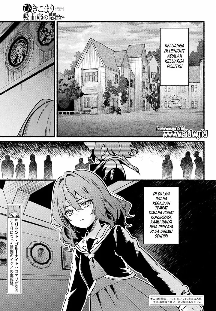 image-komik-hikikomari-kyuuketsuki-no-monmon-chapter-13-4/34