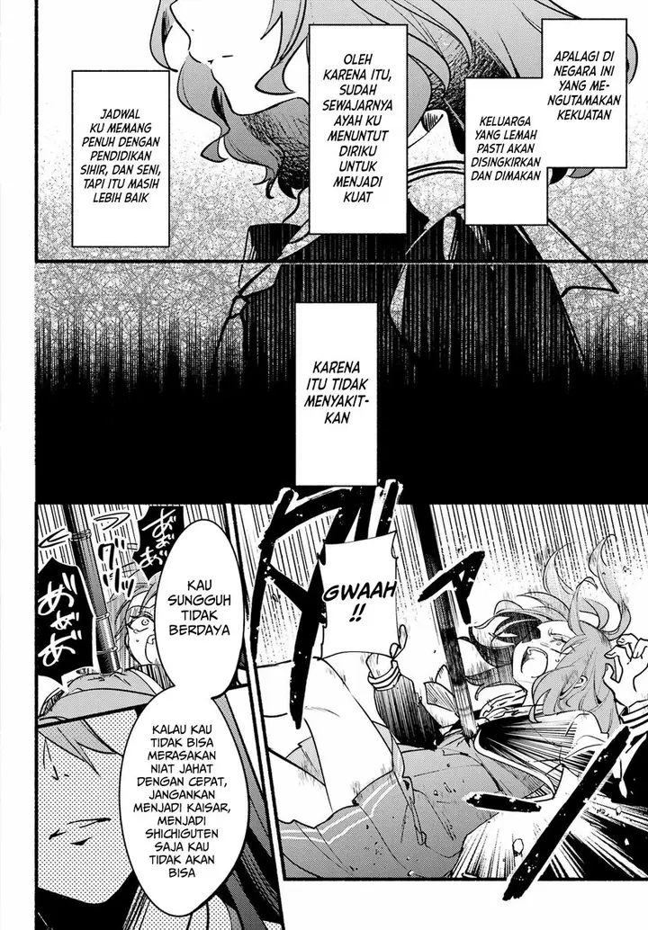 image-komik-hikikomari-kyuuketsuki-no-monmon-chapter-13-5/34