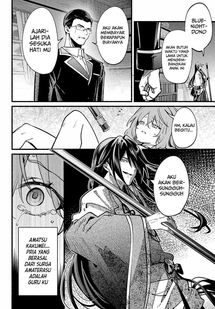 image-komik-hikikomari-kyuuketsuki-no-monmon-chapter-13-7/34