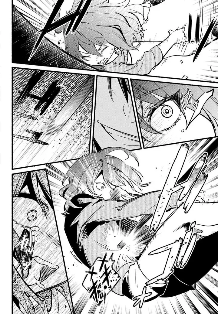 image-komik-hikikomari-kyuuketsuki-no-monmon-chapter-13-11/34