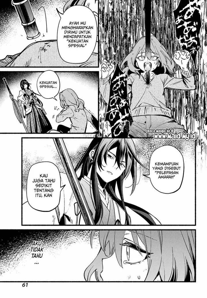 image-komik-hikikomari-kyuuketsuki-no-monmon-chapter-13-12/34