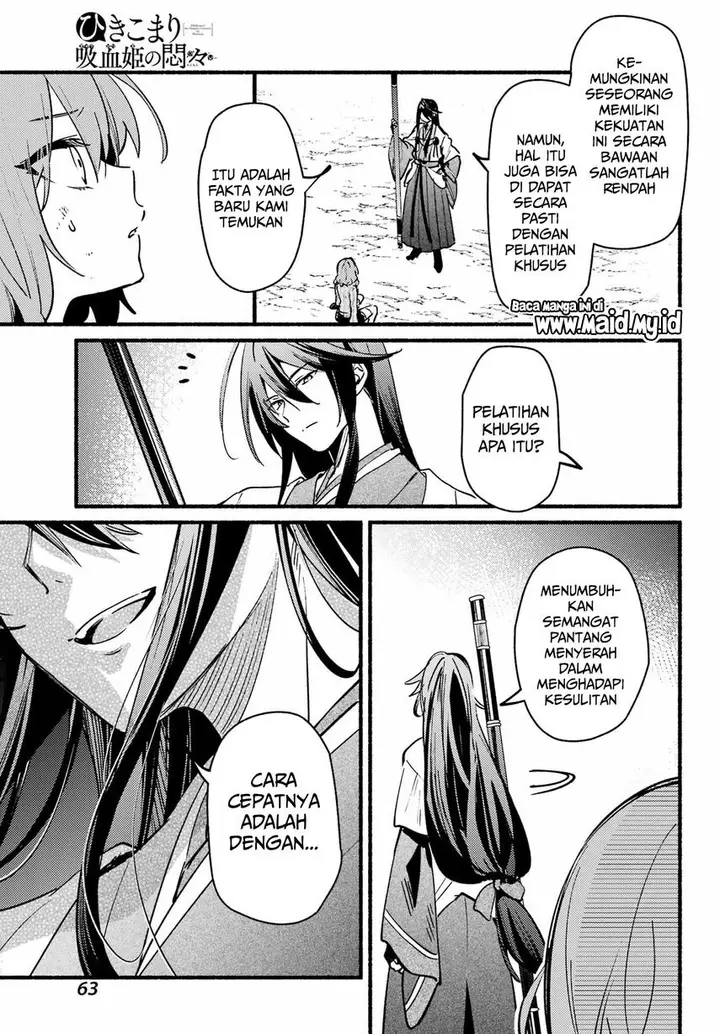 image-komik-hikikomari-kyuuketsuki-no-monmon-chapter-13-14/34