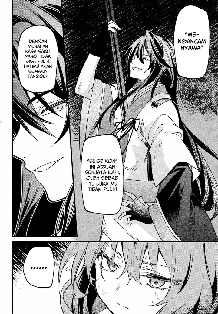 image-komik-hikikomari-kyuuketsuki-no-monmon-chapter-13-15/34