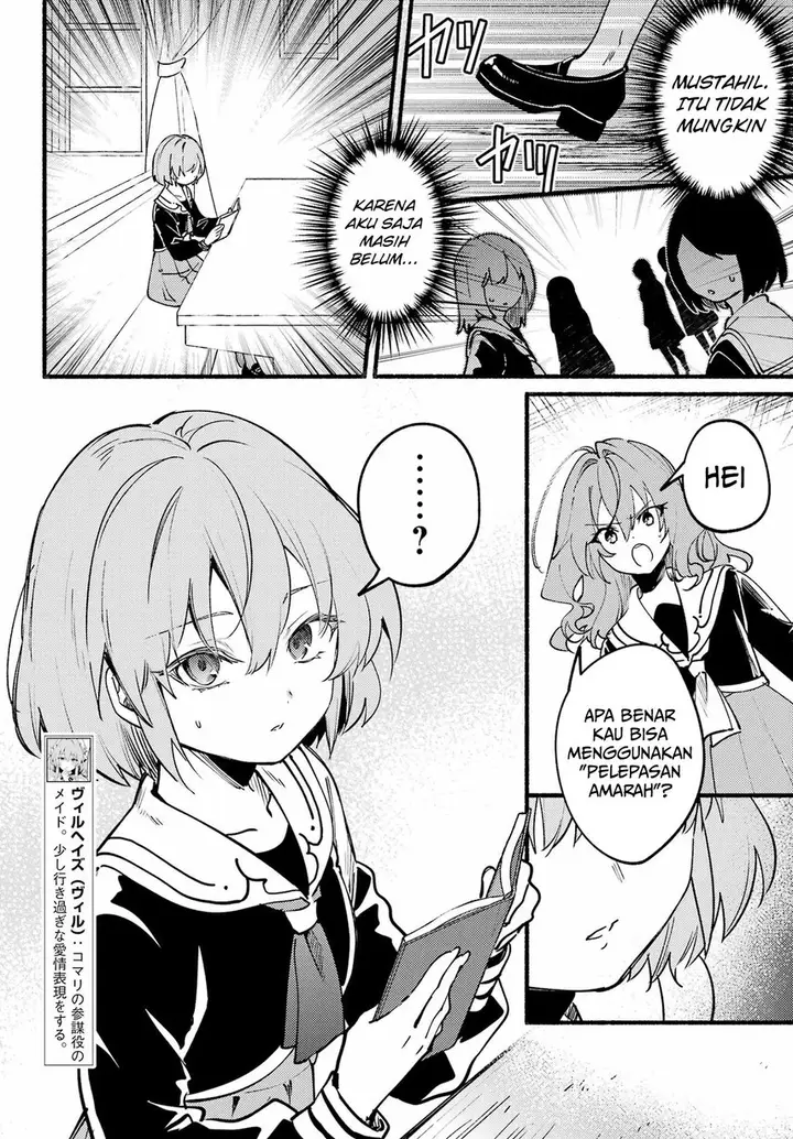 image-komik-hikikomari-kyuuketsuki-no-monmon-chapter-13-25/34