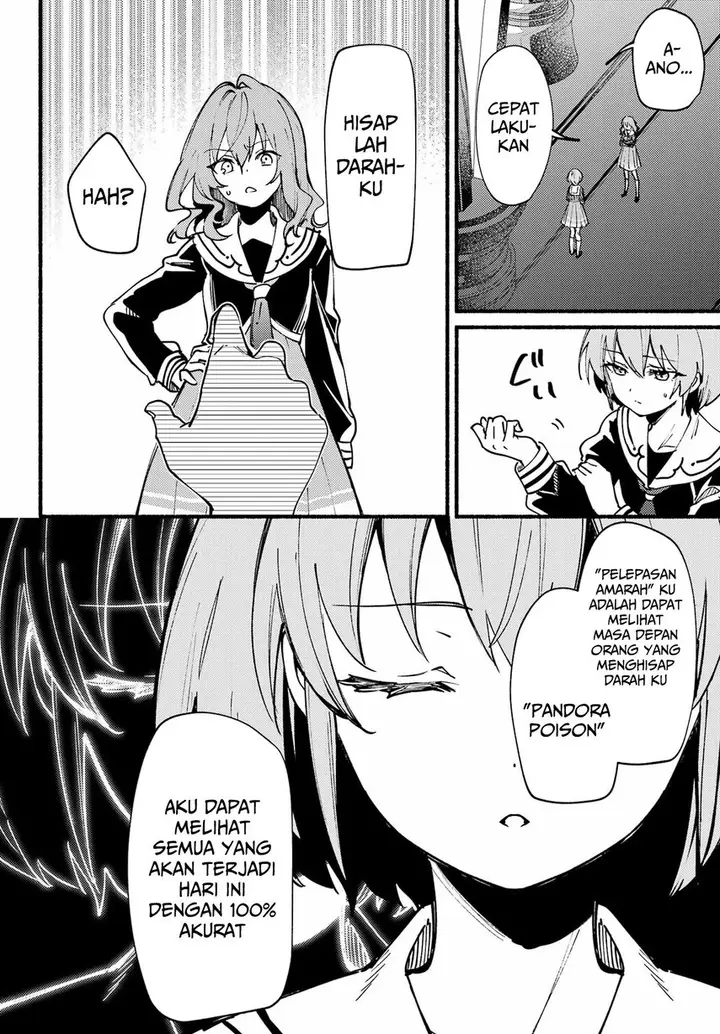 image-komik-hikikomari-kyuuketsuki-no-monmon-chapter-13-27/34