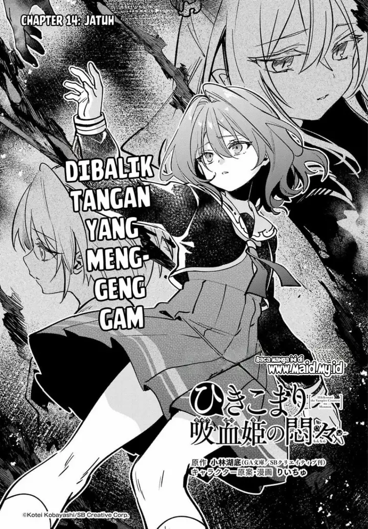 image-komik-hikikomari-kyuuketsuki-no-monmon-chapter-14-2/35