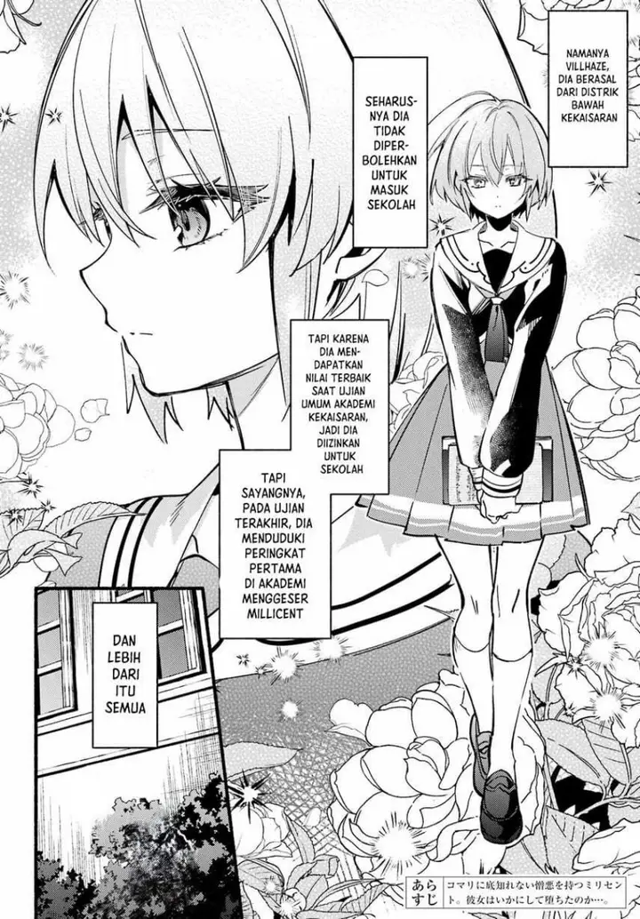 image-komik-hikikomari-kyuuketsuki-no-monmon-chapter-14-3/35