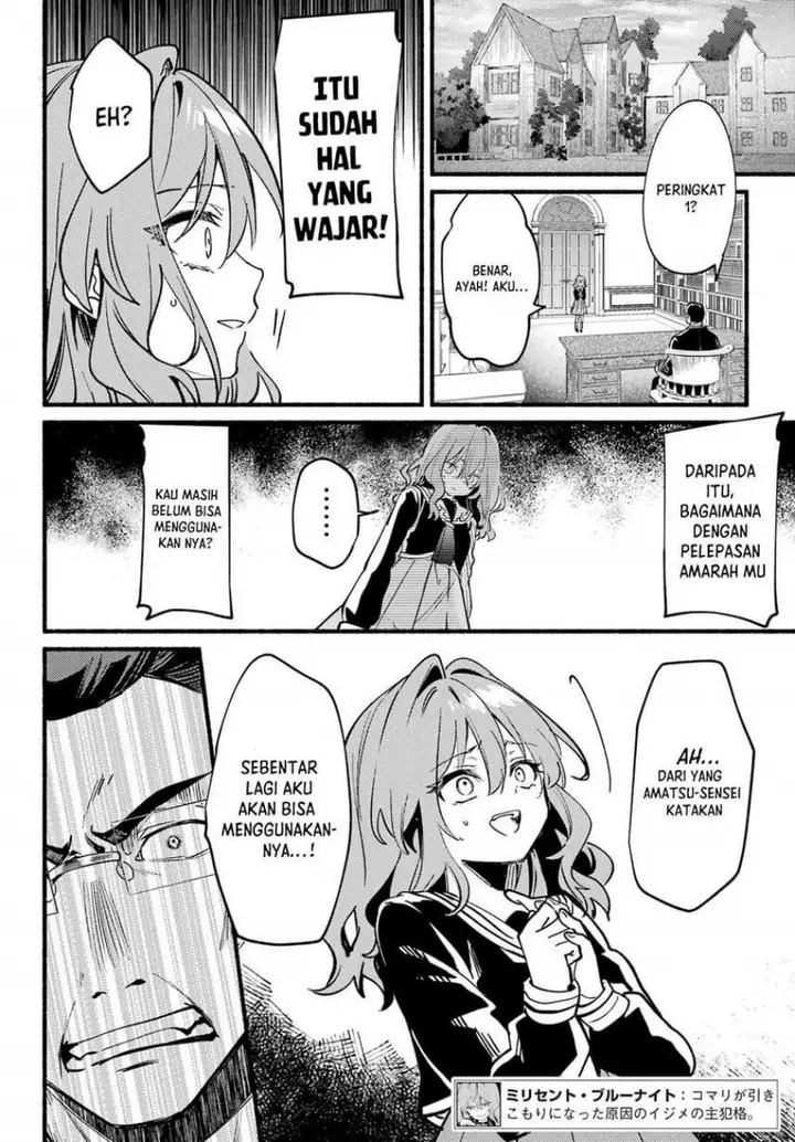 image-komik-hikikomari-kyuuketsuki-no-monmon-chapter-14-8/35