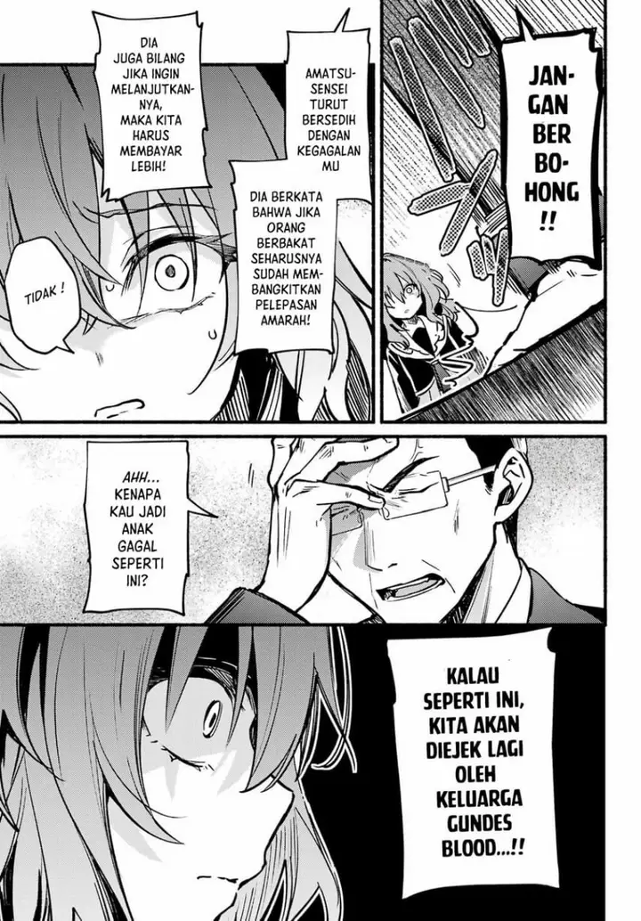image-komik-hikikomari-kyuuketsuki-no-monmon-chapter-14-9/35