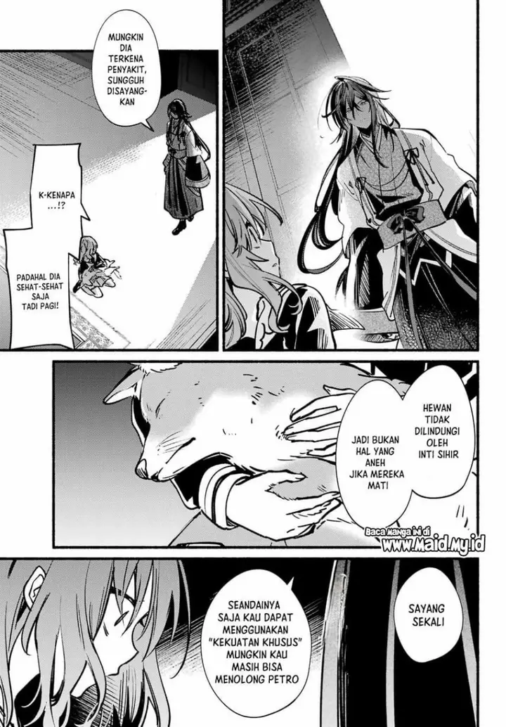image-komik-hikikomari-kyuuketsuki-no-monmon-chapter-14-13/35