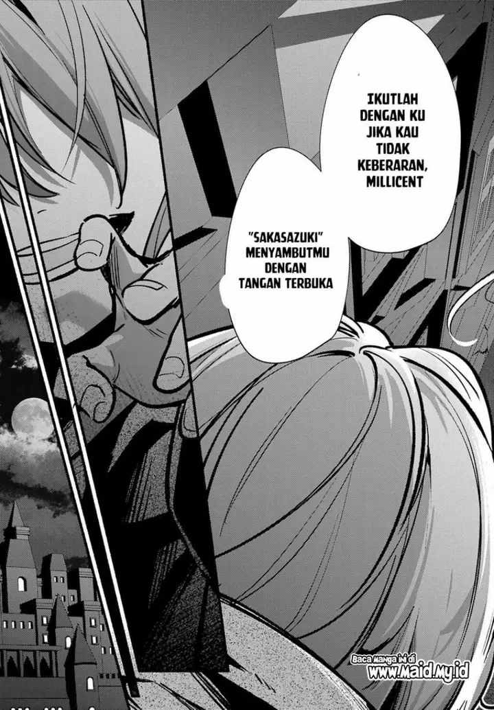 image-komik-hikikomari-kyuuketsuki-no-monmon-chapter-14-31/35
