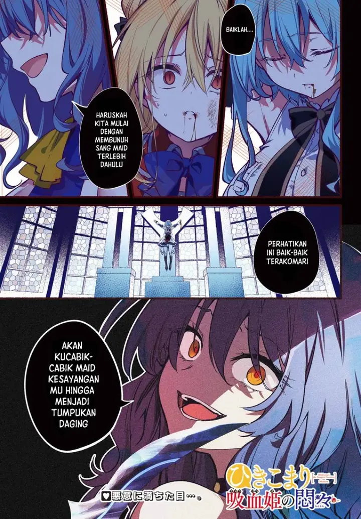 image-komik-hikikomari-kyuuketsuki-no-monmon-chapter-15-2/27