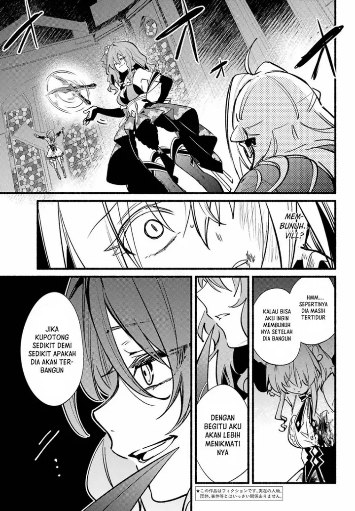 image-komik-hikikomari-kyuuketsuki-no-monmon-chapter-15-4/27