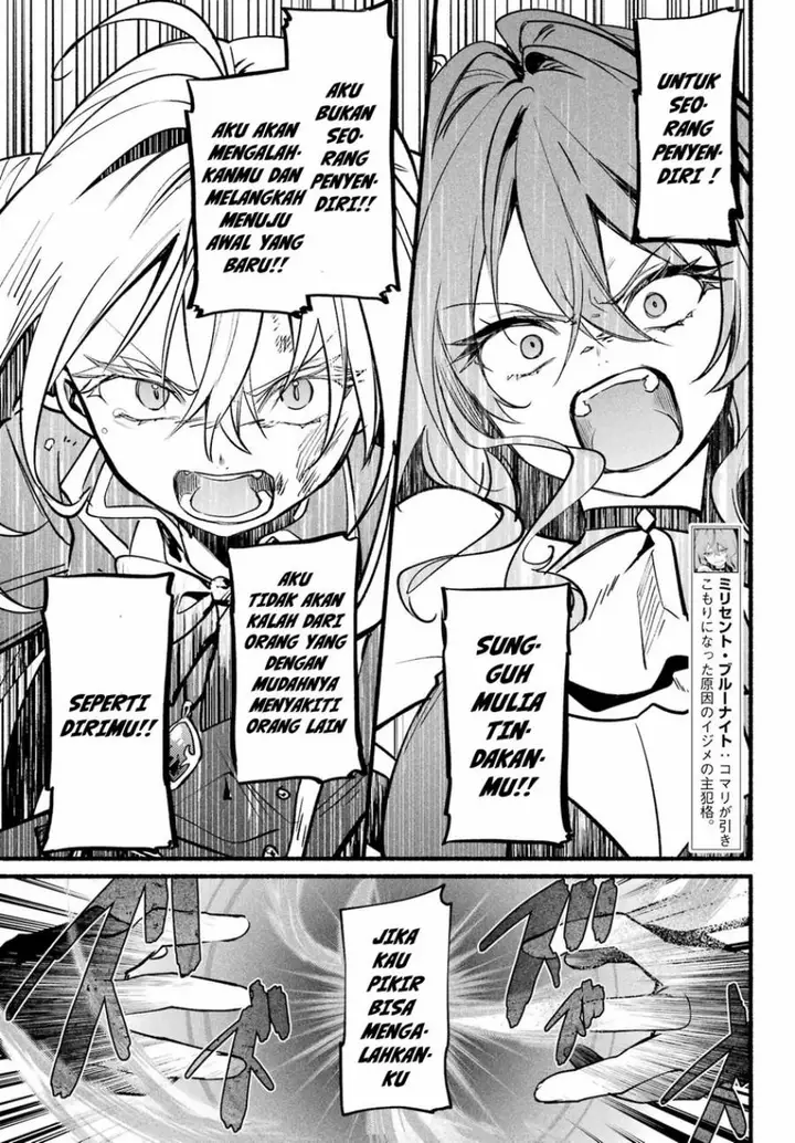 image-komik-hikikomari-kyuuketsuki-no-monmon-chapter-15-10/27