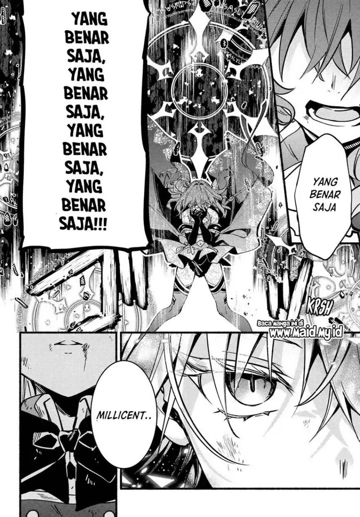 image-komik-hikikomari-kyuuketsuki-no-monmon-chapter-16-17/26