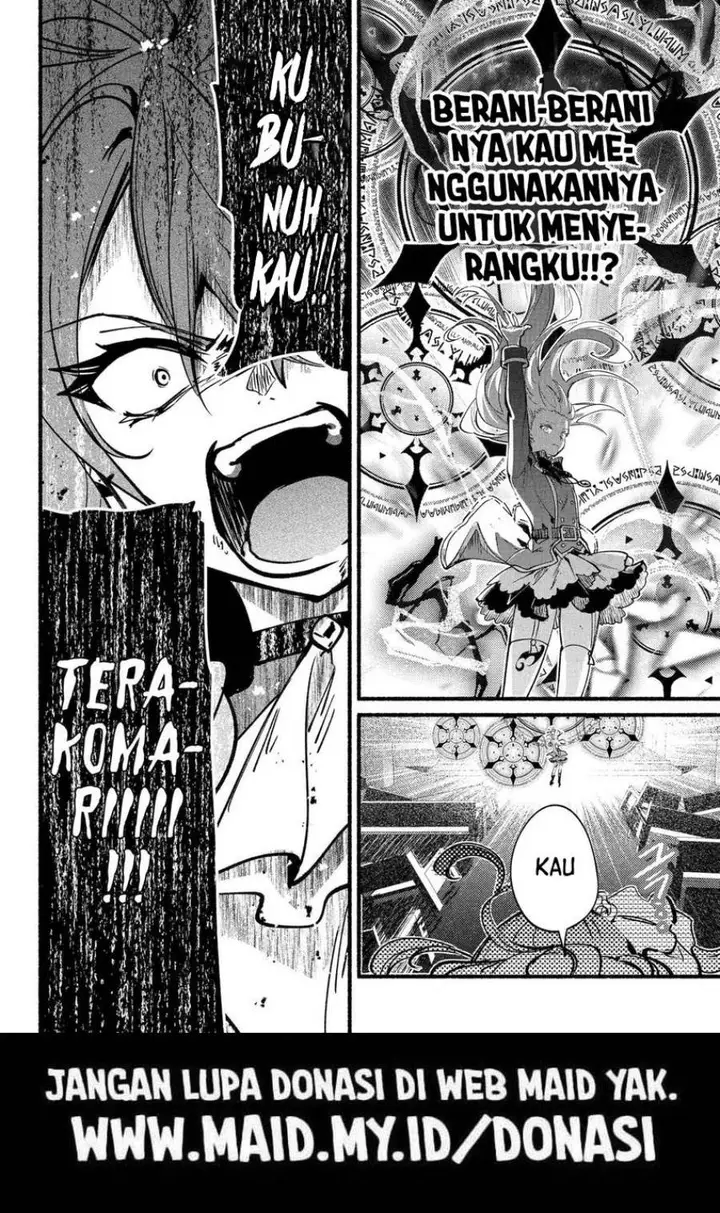 image-komik-hikikomari-kyuuketsuki-no-monmon-chapter-16-23/26