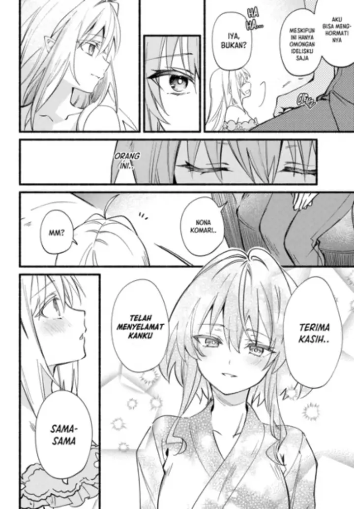 image-komik-hikikomari-kyuuketsuki-no-monmon-chapter-18-17/24