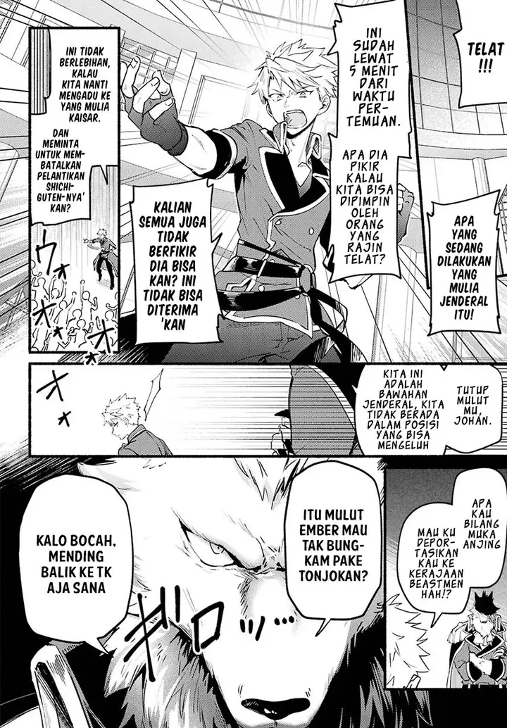 image-komik-hikikomari-kyuuketsuki-no-monmon-chapter-2-3/28
