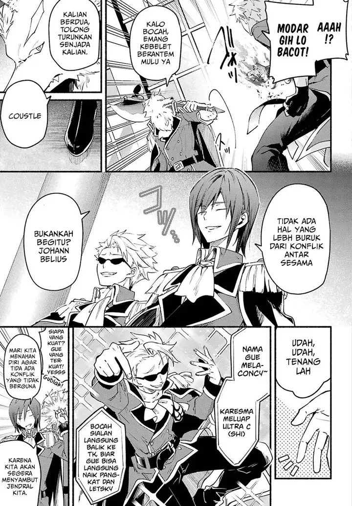 image-komik-hikikomari-kyuuketsuki-no-monmon-chapter-2-4/28