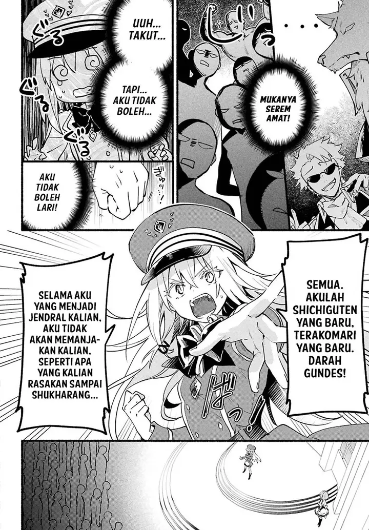 image-komik-hikikomari-kyuuketsuki-no-monmon-chapter-2-15/28