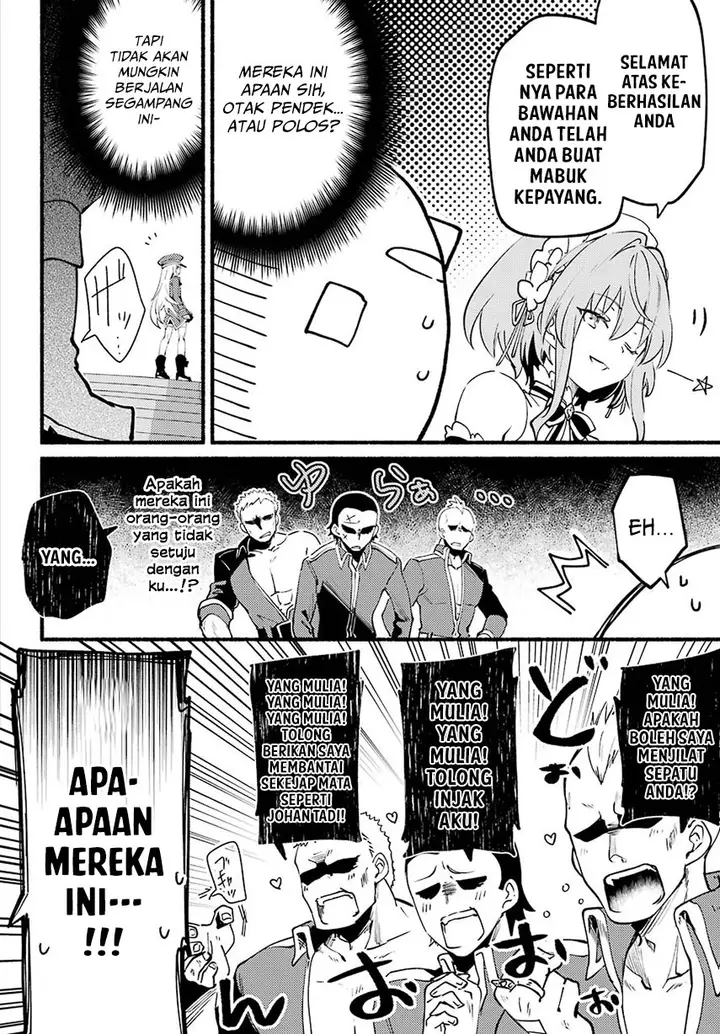 image-komik-hikikomari-kyuuketsuki-no-monmon-chapter-2-21/28