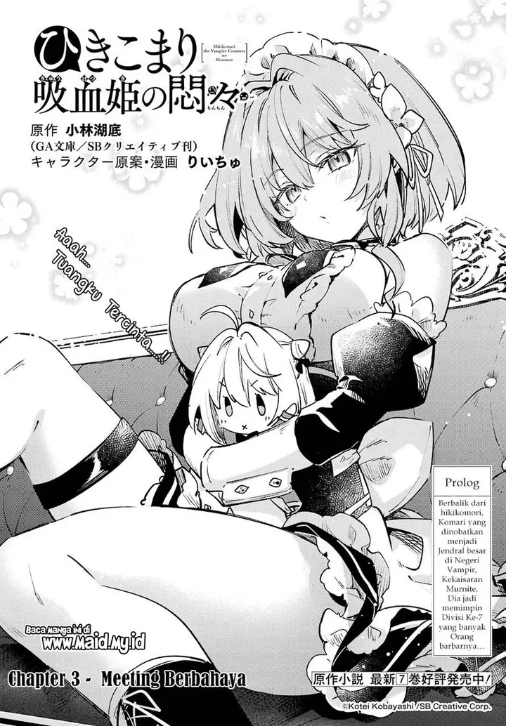 image-komik-hikikomari-kyuuketsuki-no-monmon-chapter-3-5/35