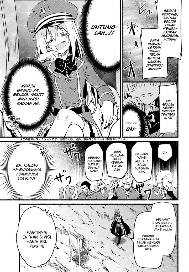 image-komik-hikikomari-kyuuketsuki-no-monmon-chapter-3-6/35