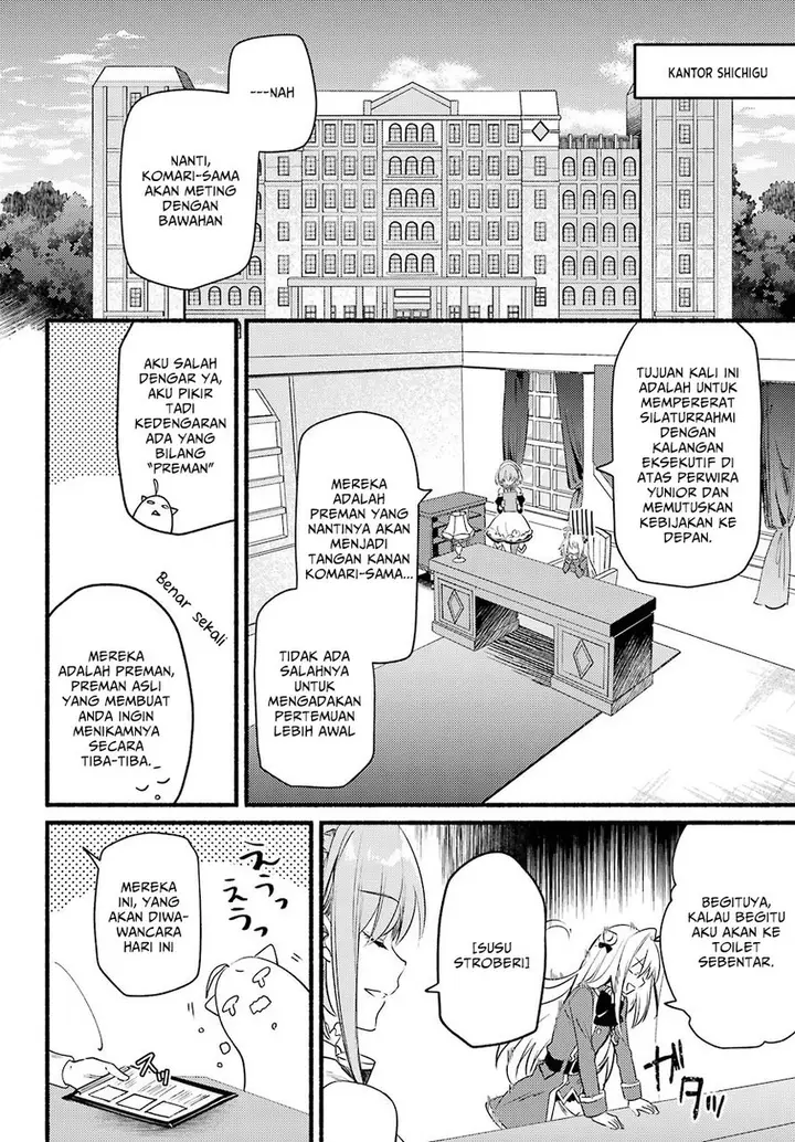 image-komik-hikikomari-kyuuketsuki-no-monmon-chapter-3-18/35