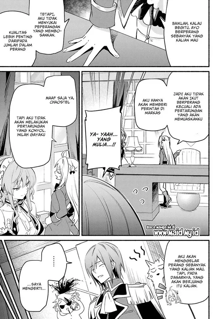 image-komik-hikikomari-kyuuketsuki-no-monmon-chapter-3-25/35