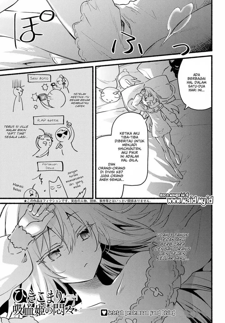 image-komik-hikikomari-kyuuketsuki-no-monmon-chapter-4-2/40