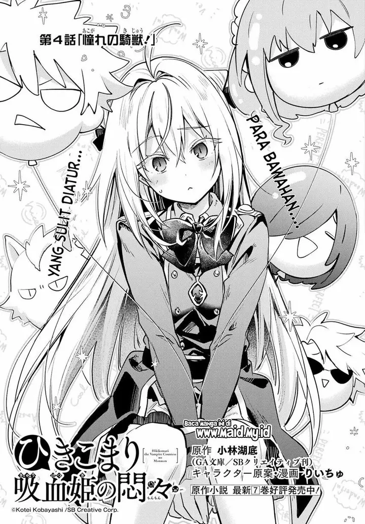 image-komik-hikikomari-kyuuketsuki-no-monmon-chapter-4-4/40