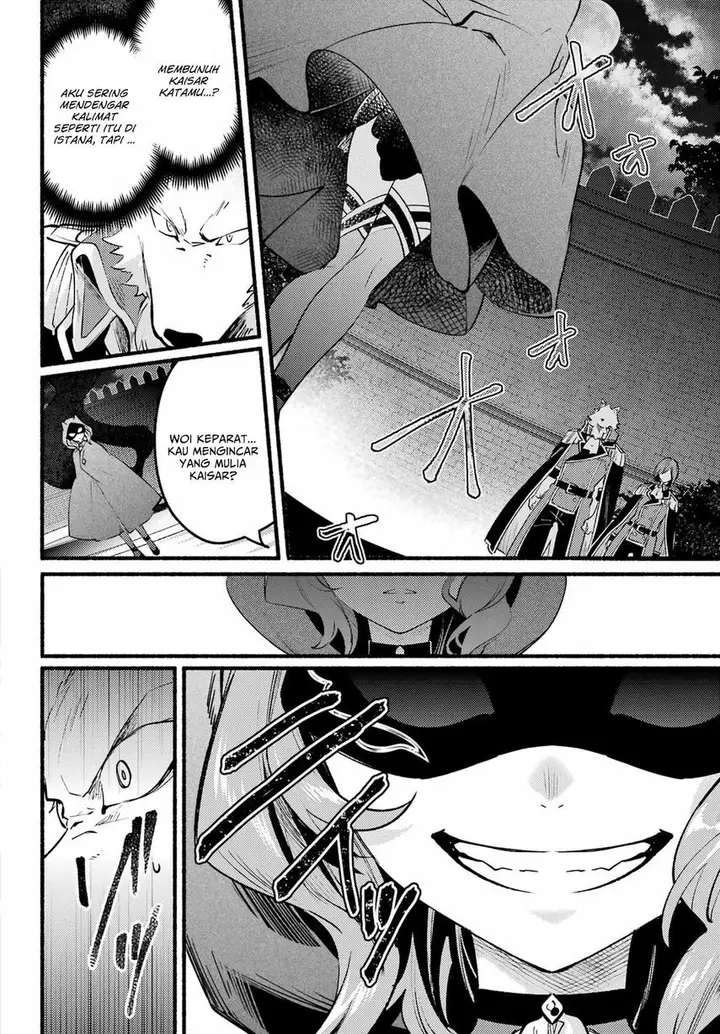 image-komik-hikikomari-kyuuketsuki-no-monmon-chapter-4-5/40