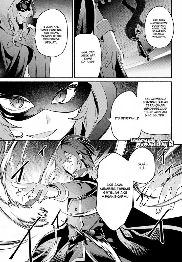 image-komik-hikikomari-kyuuketsuki-no-monmon-chapter-4-6/40