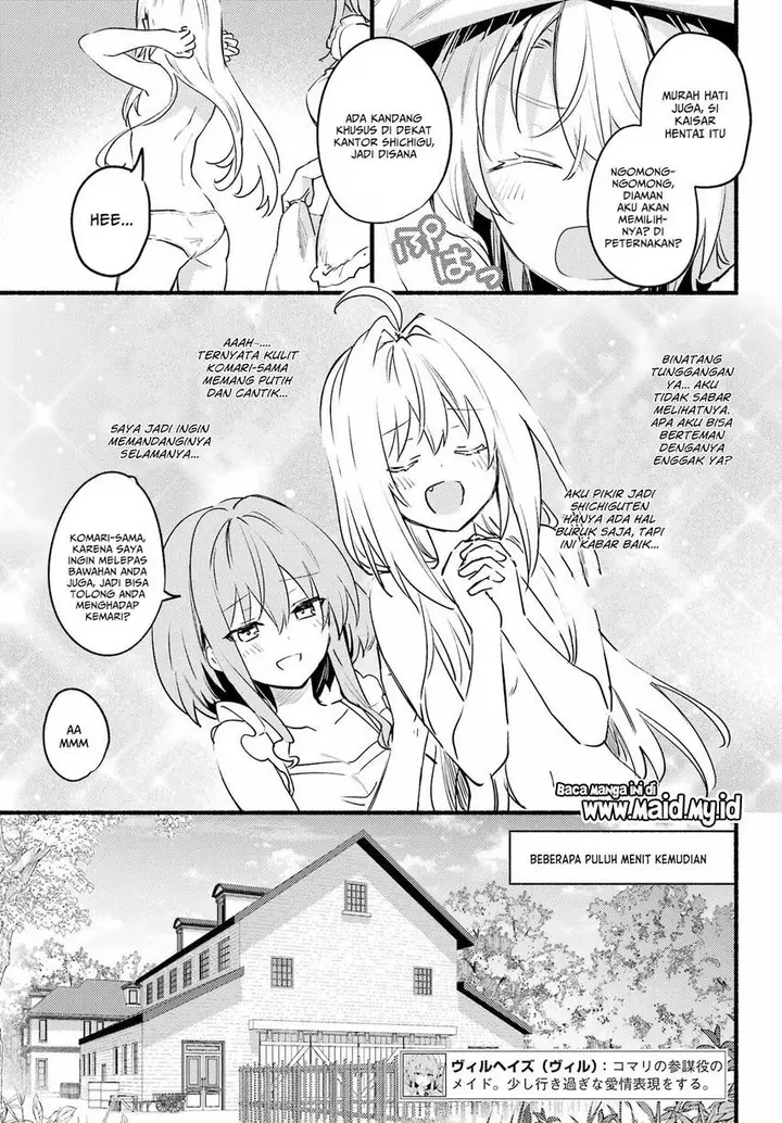 image-komik-hikikomari-kyuuketsuki-no-monmon-chapter-4-16/40