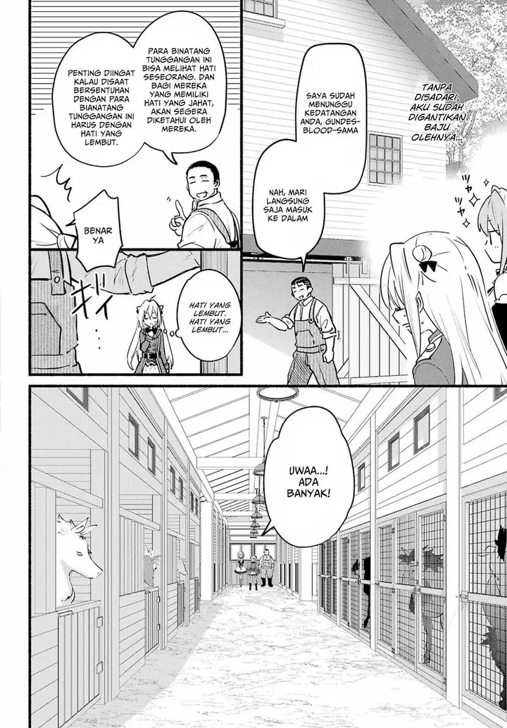 image-komik-hikikomari-kyuuketsuki-no-monmon-chapter-4-17/40