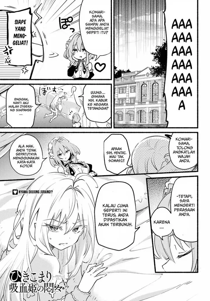 image-komik-hikikomari-kyuuketsuki-no-monmon-chapter-5-2/34