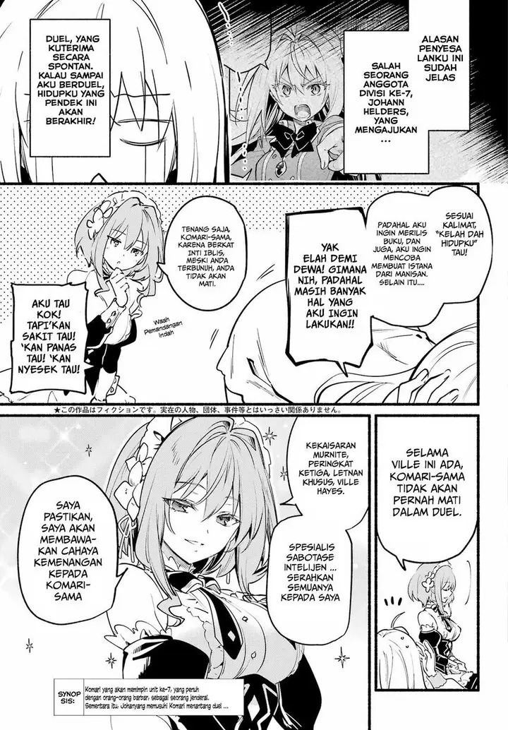 image-komik-hikikomari-kyuuketsuki-no-monmon-chapter-5-4/34