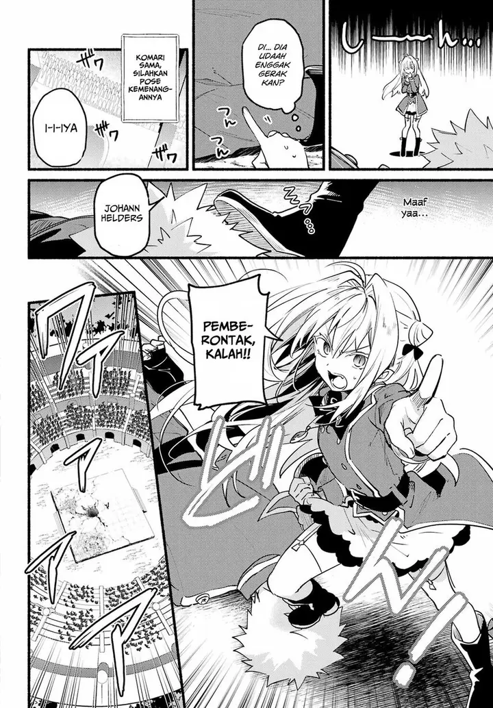 image-komik-hikikomari-kyuuketsuki-no-monmon-chapter-5-17/34