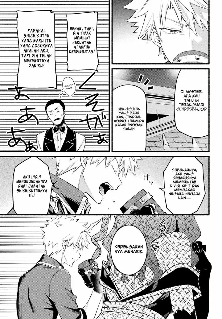 image-komik-hikikomari-kyuuketsuki-no-monmon-chapter-5-28/34