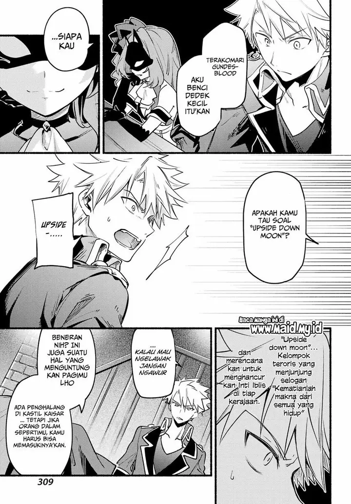 image-komik-hikikomari-kyuuketsuki-no-monmon-chapter-5-30/34