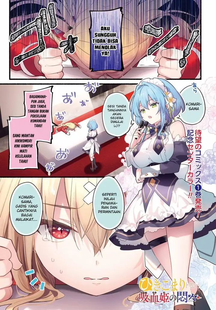 image-komik-hikikomari-kyuuketsuki-no-monmon-chapter-6-2/35