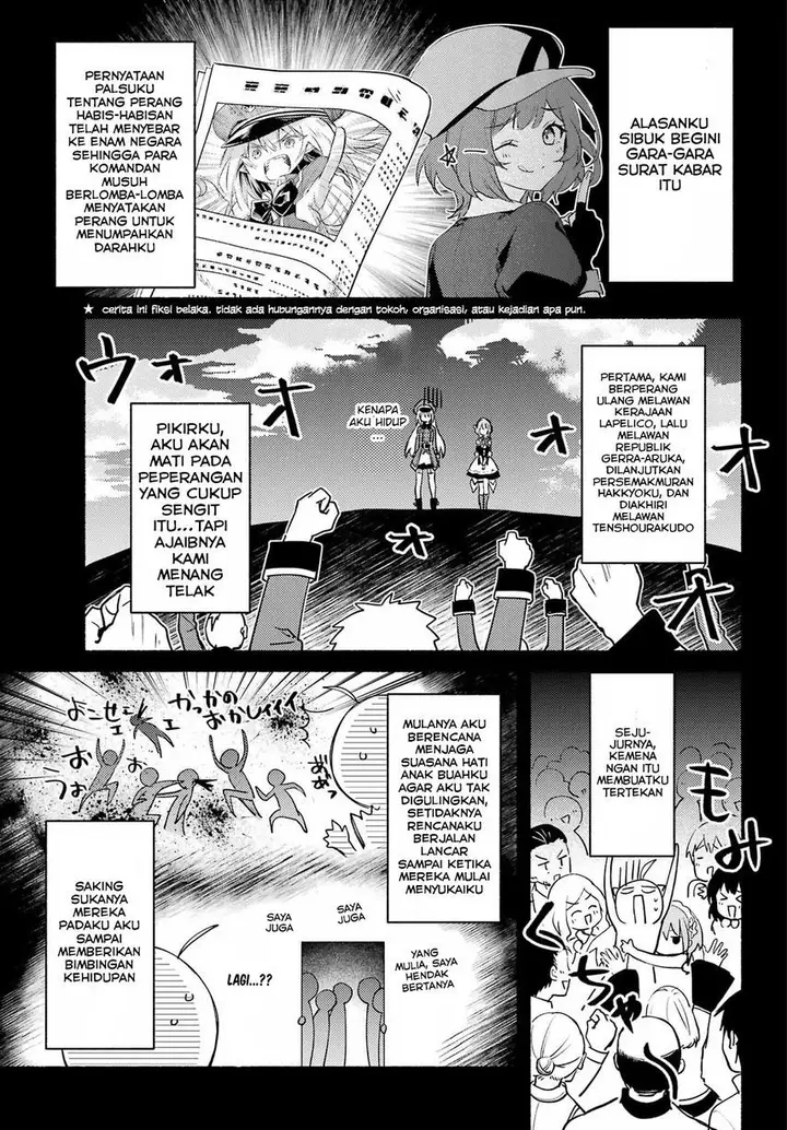 image-komik-hikikomari-kyuuketsuki-no-monmon-chapter-6-5/35