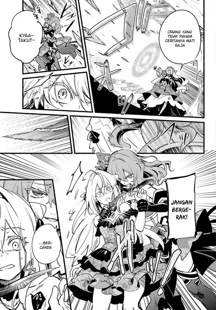 image-komik-hikikomari-kyuuketsuki-no-monmon-chapter-7-4/34