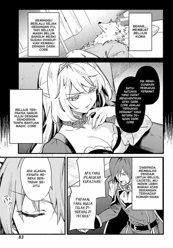 image-komik-hikikomari-kyuuketsuki-no-monmon-chapter-7-10/34