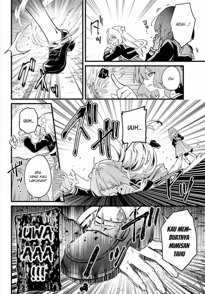 image-komik-hikikomari-kyuuketsuki-no-monmon-chapter-7-25/34