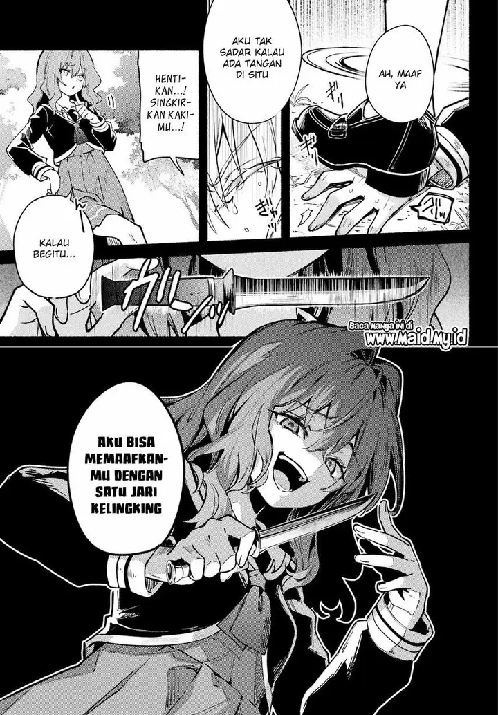 image-komik-hikikomari-kyuuketsuki-no-monmon-chapter-7-26/34