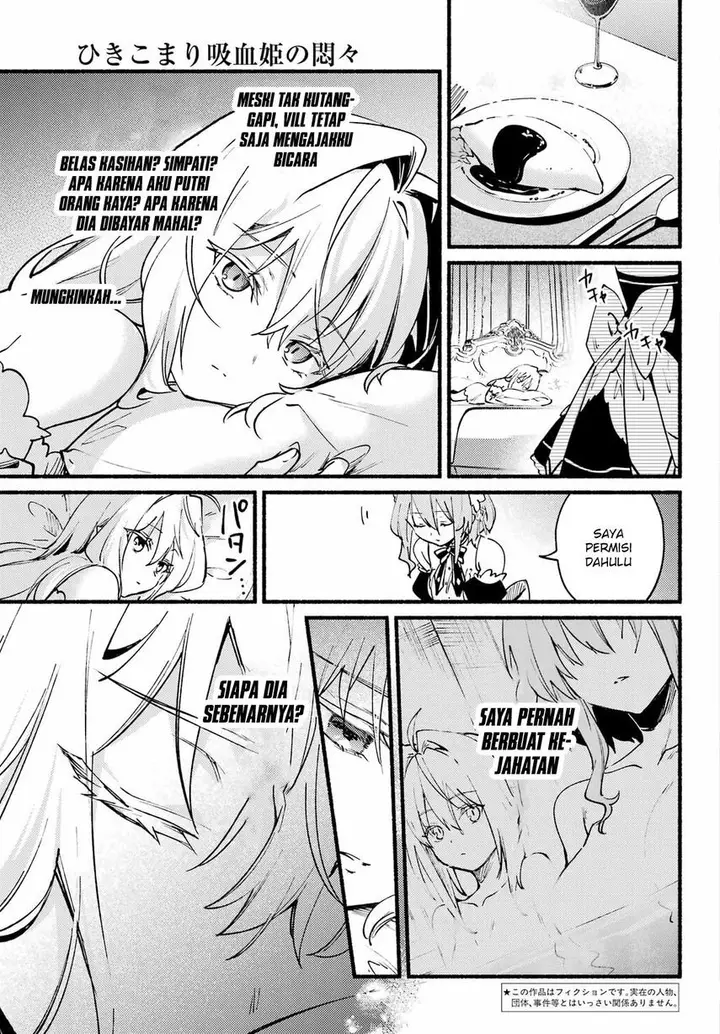 image-komik-hikikomari-kyuuketsuki-no-monmon-chapter-8-4/32