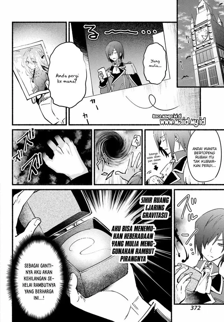 image-komik-hikikomari-kyuuketsuki-no-monmon-chapter-8-5/32