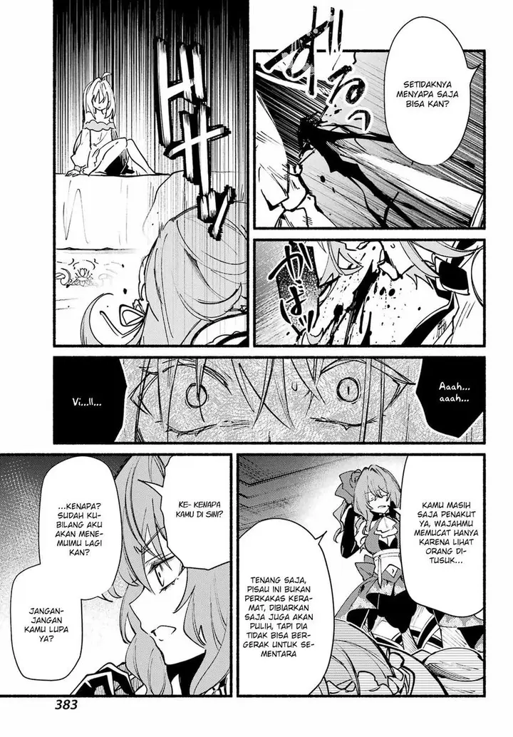 image-komik-hikikomari-kyuuketsuki-no-monmon-chapter-8-16/32